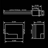 Інфрачервоний датчик руху BIOM IRM-05 220V 100Вт 360° Biom, фото 3