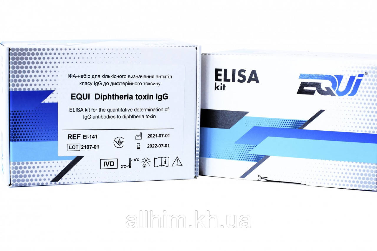 EQUI Diphtheria toxin ІgG