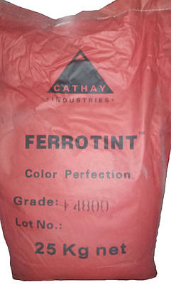 Пігмент темно-червоний залізоокисний FERROTINT F 4800 Cathay Pigments Group сухий Китаю 25 кг, фото 2