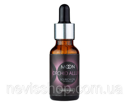 MOON FULL ORCHID ALLURE SO RICH OIL 20ml