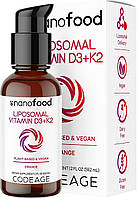 CodeAge Liposomal Vitamin D3 + K2 / Д3 + К2 липосомальный веган 59,2 мл