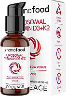 CodeAge Liposomal Vitamin D3+K2 / Д3+К2 ліпосомальні веган 59,2 мл
