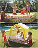 Дитячий надувний басейн зі знімним навісом Intex 57470 "Акваріум", фото 6