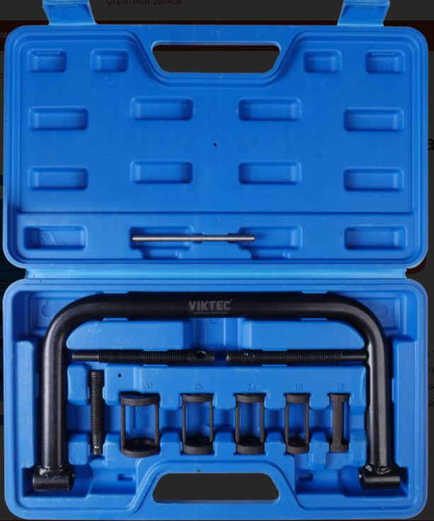 Розсухарювач клапанів, фото 1