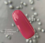 Basic collection 012 yagidnyy / Базова колекція 012 ягідний, фото 2