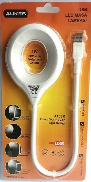 USB світильник білий портативний 4W 4100K біле світло 45x8.3 см