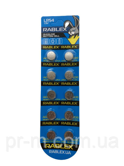 Батарейка RABLEX AG10 (LR54) (10 шт. на блістері)