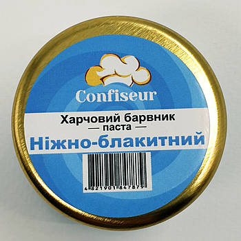 Барвник пастоподібний Confiseur Ніжно-блакитний 25 г