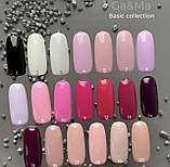 Basic collection 020 temnyy bezh / Базова колекція 020 темний беж, фото 3