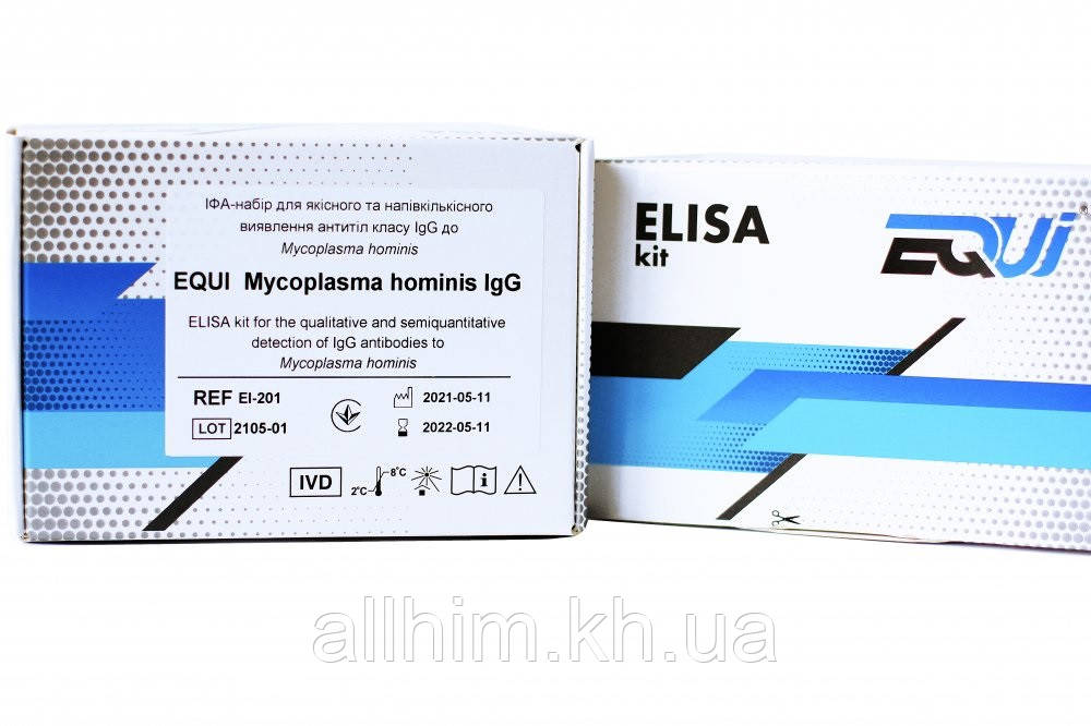 EQUI Mycoplasma hominis IgG