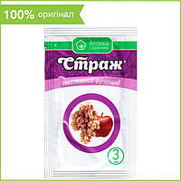 Фунгіцид для яблуні, персика, винограду "Страж" (3 г) від Ukravit (оригінал)