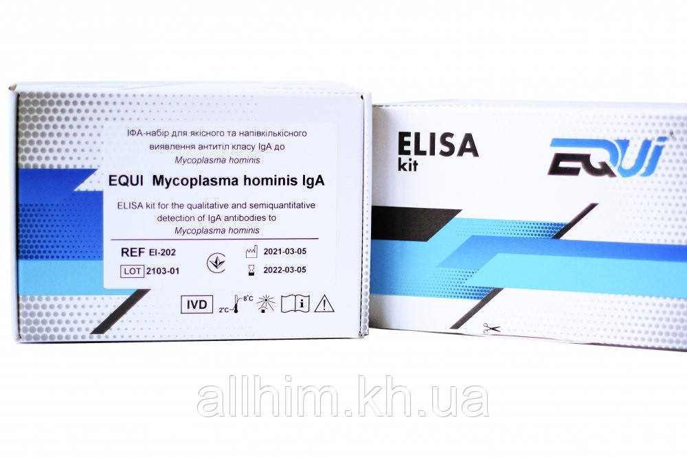 EQUI Mycoplasma hominis IgA
