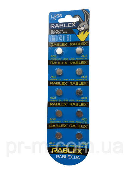 Батарейка RABLEX AG11 (LR721) (10 шт. на блістері)