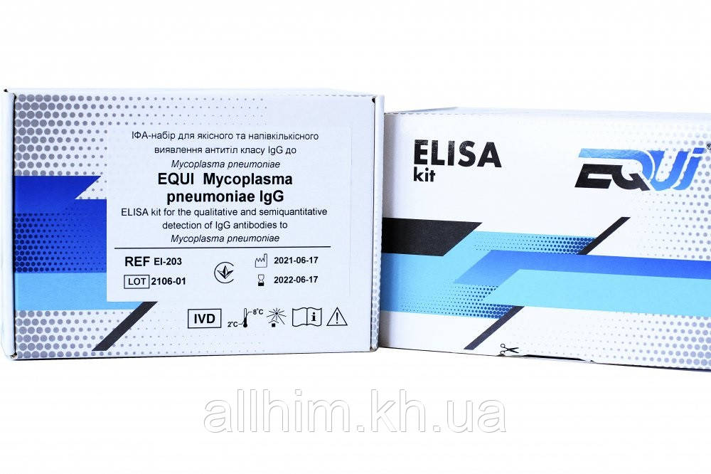 EQUI Mycoplasma pneumoniaе IgG, фото 1