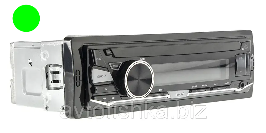 Автомагнітола в машину з Bluetooth Cyclone MP-1086G BA зелена підсвітка. Магнітофон для авто
