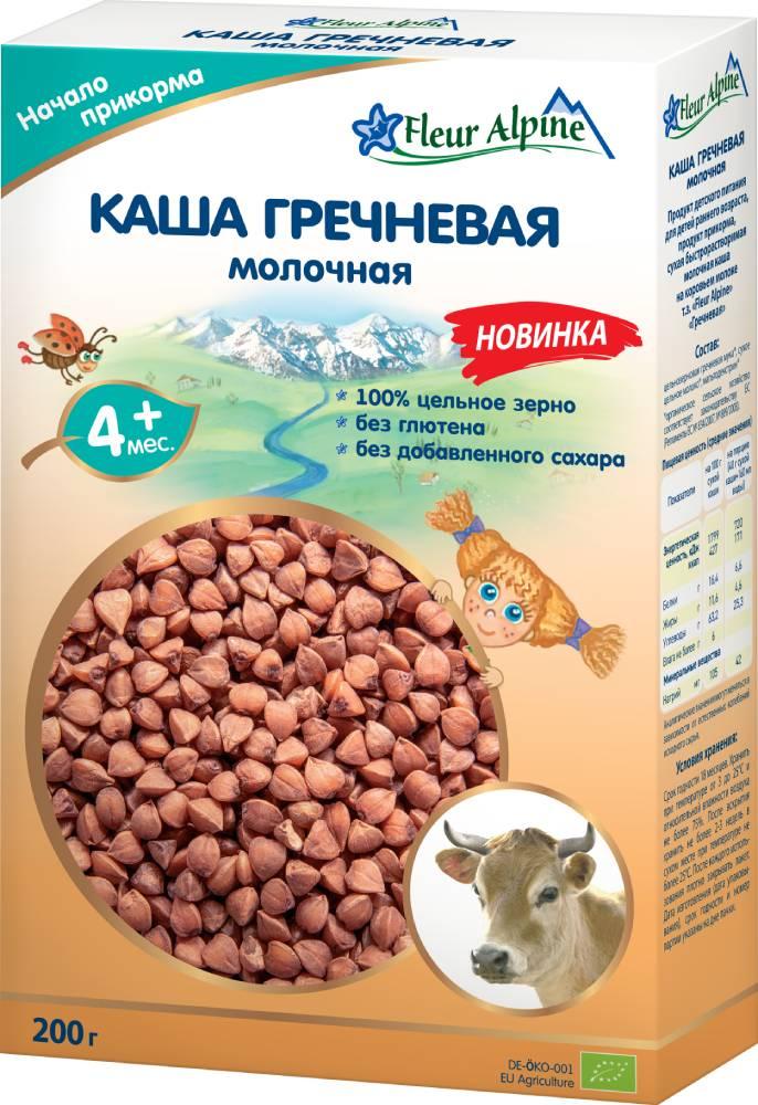 Каша гречана молочна Флер Альпин, 200г, фото 1
