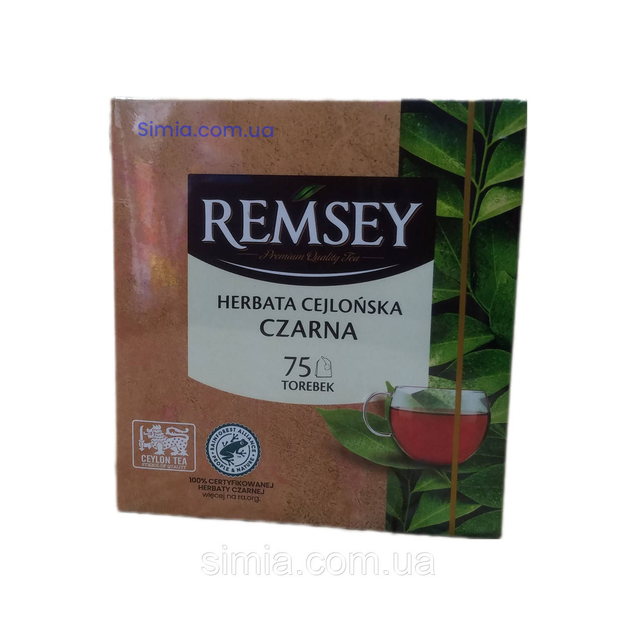 Чай чорний цейлонський Remsey Cejlonska 75пакетів