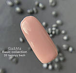 Basic collection 020 temnyy bezh / Базова колекція 020 темний беж, фото 2