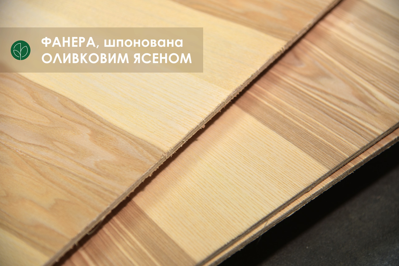 Фанера березова, шпонована оливковим ясеном, 5 мм - 2,5х1,25 м