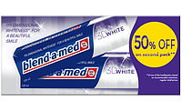 Зубная паста Blend-a-med 3D White 2 шт х 100 мл (4015600619978)