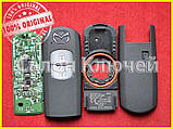 Смарт ключ Mazda CX5 SKE13E-01 KDY5-67-5DY, фото 7