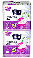 Гигиенические прокладки Bella Perfecta Ultra Violet Deo Fresh 10+10 шт (5900516306045)