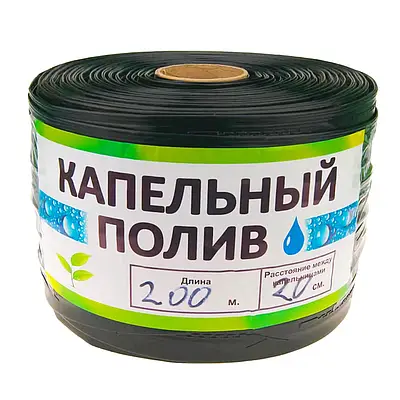 Крапельна стрічка щілинна 16 мм, крок 10 см, товщ. 6 mils, 1,0 л/год, Garden Tools, (бухта 200 м)