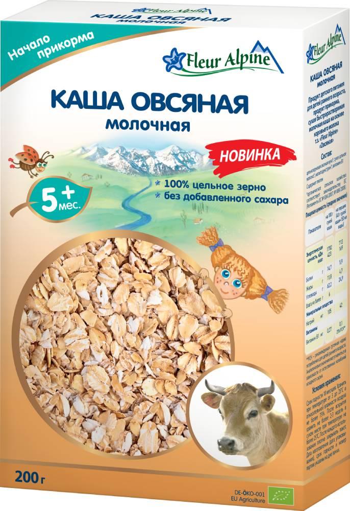 Каша вівсяна молочна Флер Альпин, 200г, фото 1