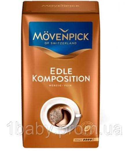 Кофе Молотый Mövenpick Edle Komposition 500 Г (4006581012162) — Купить ...