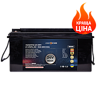 Аккумулятор Logic Power LP LiFePO4 для ИБП 24V-140 Ah (BMS 150А) пластик | Logic Power литиевая батарея