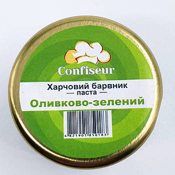 Барвник пастоподібний Confiseur Оливково-зелений 25 г