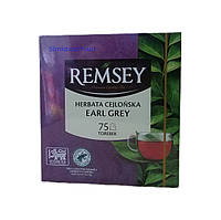 Чорний чай Remsey Earl Grey чорний з бергамотом 75 пакетиків