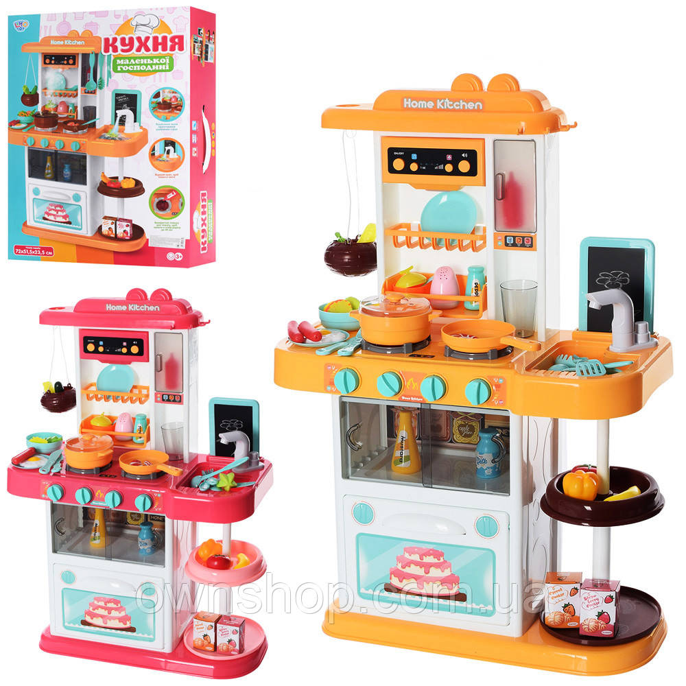 Дитяча кухня 889-163 LIMO TOY, 43 предмети, 72 см, "музична витяжка", "холодна пара", фото 1