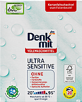 Стиральный порошок для детского белья Denkmit Ultra Sensitive 1.35 кг (4058172989520)