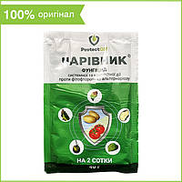 Фунгіцид для томатів, картоплі, винограду, огірків, цибулі "Чарівник" (40 г) від ТМ ProtectON