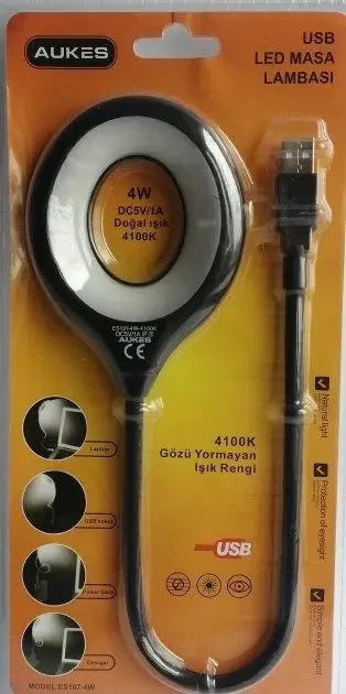 USB світильник чорний портативний 4W 4100K біле світло 45x8.3 см