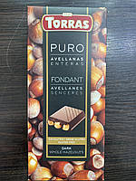 Черный шоколад Torras Puro с фундуком. 200 г Испания.