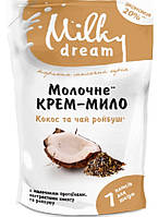 Жидкое крем-мыло Milky Dream Кокос и Чай Ройбуш дой-пак 1000 мл (4820205300448)