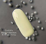 Basic collection 036 nizhnyy zhovtyy / Базова колекція 036 ніжний жовтий, фото 2