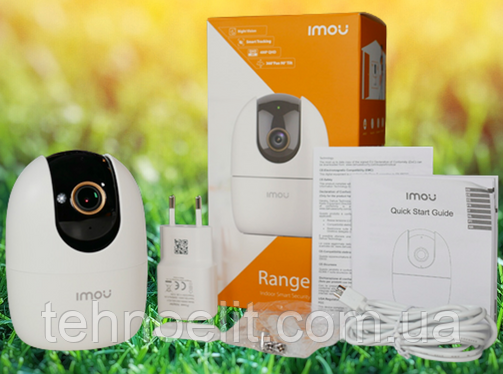 Купить Домашняя поворотная умная беспроводная видео няня WIFI IP камера ...