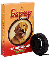 Ошейник от блох и клещей для собак Продукт Барьер Супер 65 см