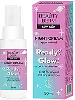 Крем для лица ночной Beautyderm Ready? Glow! 50 мл (4820185224963)