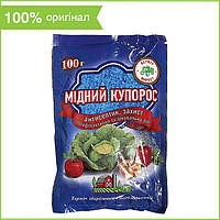 Фунгіцид "Мідний купорос" для обробки дерев, кущів, овочів, 100 г, від "Фермер-Маркет" (оригінал)