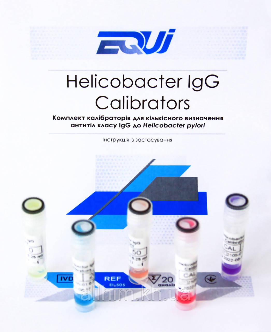 EQUI Helicobacter IgG Calibrators