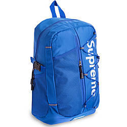 Рюкзак спортивний SPR 8028 20 л Синій