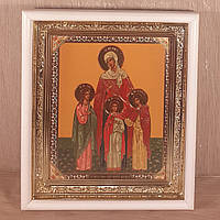 Ікона Софія, Віра, Любов, Надія святі мучениці, лик 15х18 см, у прямому дерев'яному кіоті