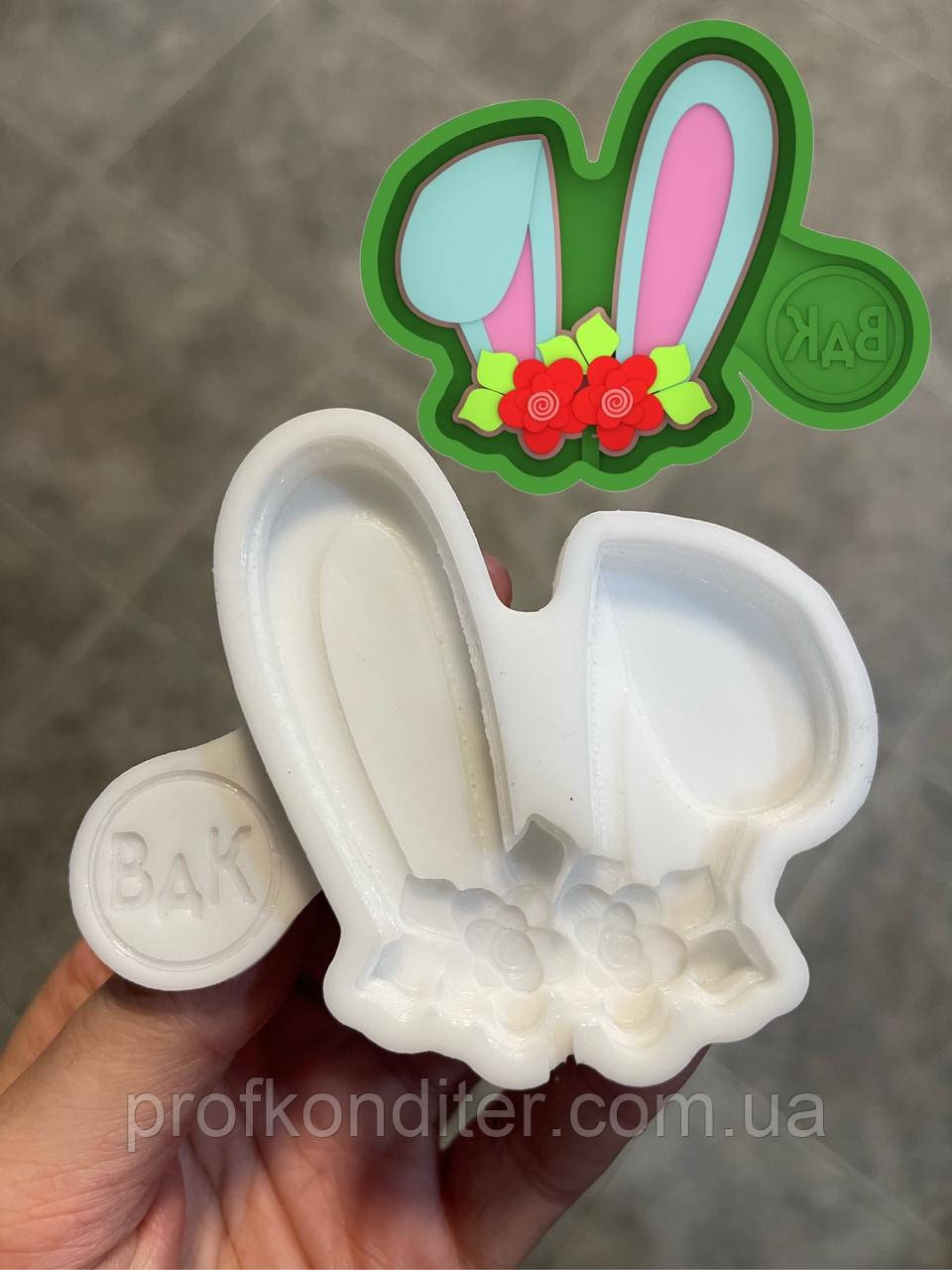 ЕКСКЛЮЗИВ! Силіконовий Молд для шоколаду, мастики та карамелі "Великодні вушка з квітками №1", фото 1