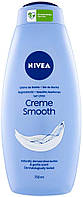 Гель для душу Nivea Creme Smooth 750 мл (4005900138842)