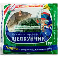 Засіб від гризунів родентицидний Щелкунчик гранули пакет 150 г (4820120710186)