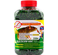 Средство от грызунов Щелкунчик Арахис зерно банка 250 г (4820120710254)